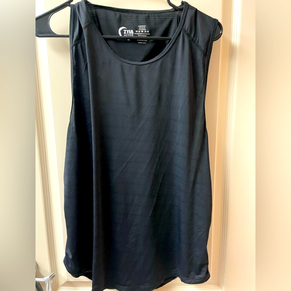 Zyia Horizon Muscle Tank